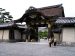 Kara-mon Gate